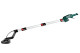 Купить Шлифовальная машина с длинной рукояткой Metabo LSВ 5-225 Comfort (600136000). Официальный магазин Metabo, фирменная гарантия с доставкой по Украине.