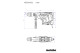 Купить Комбинированный перфоратор Metabo KHEВ 8-45 BL (600766500). Официальный магазин Metabo, фирменная гарантия с доставкой по Украине.