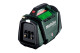 Купить Аккумуляторный компрессор Metabo AK 18 Multi (600794850). Официальный магазин Metabo, фирменная гарантия с доставкой по Украине.