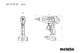 Купить Аккумуляторный пистолет для горячего клея Metabo HK 18 LTX 20 (600797850). Официальный магазин Metabo, фирменная гарантия с доставкой по Украине.
