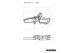Купить Аккумуляторная пила по дереву Metabo MS 18 LTX 15 Set (691229000). Официальный магазин Metabo, фирменная гарантия с доставкой по Украине.