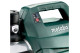 Купить Автоматическая насосная станция Metabo HWA 3500 Inox (600978000). Официальный магазин Metabo, фирменная гарантия с доставкой по Украине.