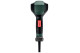 Купить Фен технический Metabo HG 16-500 (601067000). Официальный магазин Metabo, фирменная гарантия с доставкой по Украине.