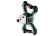Купити Акумуляторний будівельний міксер Metabo RW 18 LTX BL 120 (601164850). Офіційний магазин Metabo, фірмова гарантія з доставкою по Украіні