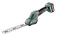 Купить Аккумуляторные кустовые и газонные ножницы Metabo PowerMaxx SGS 12 Q (601608500). Официальный магазин Metabo, фирменная гарантия с доставкой по Украине.