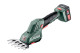 Купить Аккумуляторные кустовые и газонные ножницы Metabo PowerMaxx SGS 12 Q (601608500). Официальный магазин Metabo, фирменная гарантия с доставкой по Украине.