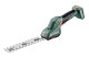 Купити Акумуляторні кущові та газонні ножиці Metabo PowerMaxx SGS 12 Q (601608860). Офіційний магазин Metabo, фірмова гарантія з доставкою по Украіні