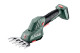 Купити Акумуляторні кущові та газонні ножиці Metabo PowerMaxx SGS 12 Q (601608860). Офіційний магазин Metabo, фірмова гарантія з доставкою по Украіні