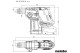 Купити Акумуляторний комбінований перфоратор Metabo KH 18 LTX BL 24 (601713660). Офіційний магазин Metabo, фірмова гарантія з доставкою по Украіні