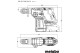Купити Акумуляторний комбінований перфоратор Metabo KH 18 LTX BL 24 Q (601714850). Офіційний магазин Metabo, фірмова гарантія з доставкою по Украіні