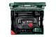 Купити Акумуляторний пилосос Metabo AS 18 L PC Set (691060000). Офіційний магазин Metabo, фірмова гарантія з доставкою по Украіні