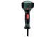 Купити Фен технічний Metabo HG 20-600 (602066500). Офіційний магазин Metabo, фірмова гарантія з доставкою по Украіні
