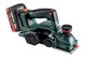Купити Акумуляторний рубанок Metabo HO 18 LTX 20-82 (602082840). Офіційний магазин Metabo, фірмова гарантія з доставкою по Украіні