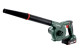 Купить Аккумуляторная воздуходувка Metabo AG 18 (602242850). Официальный магазин Metabo, фирменная гарантия с доставкой по Украине.