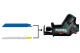 Купить Аккумуляторная сабельная пила Metabo PowerMaxx SSE 12 BL (602322860). Официальный магазин Metabo, фирменная гарантия с доставкой по Украине.