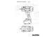 Купити Акумуляторний ударний гайковерт Metabo SSW 18 LTX 1450 BL (602401660). Офіційний магазин Metabo, фірмова гарантія з доставкою по Украіні