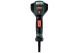 Купить Фен технический Metabo HGE 23-650 LCD (603065500). Официальный магазин Metabo, фирменная гарантия с доставкой по Украине.