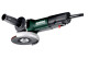 Купити Кутова шліфувальна машина (болгарка) Metabo WP 850-125 (603610000). Офіційний магазин Metabo, фірмова гарантія з доставкою по Украіні