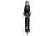 Купити Фен технічний Metabo HGS 22-630 (604063500). Офіційний магазин Metabo, фірмова гарантія з доставкою по Украіні