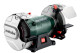Купити Заточувальний верстат Metabo DS 200 Plus (604200000). Офіційний магазин Metabo, фірмова гарантія з доставкою по Украіні