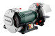 Купити Заточувальний верстат Metabo DSD 200 Plus (604210000). Офіційний магазин Metabo, фірмова гарантія з доставкою по Украіні