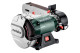Купить Комбинированный ленточно-шлифовальный станок Metabo BS 200 Plus (604220000). Официальный магазин Metabo, фирменная гарантия с доставкой по Украине.