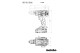 Купити Акумуляторний ударний дриль Metabo SB 18 L Quick (614054500). Офіційний магазин Metabo, фірмова гарантія з доставкою по Украіні