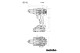 Купить Аккумуляторная ударная дрель Metabo SB 18 L (614053500). Официальный магазин Metabo, фирменная гарантия с доставкой по Украине.