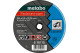Купити Відрізний диск Metabo Flexiamant super 150x2,0x22,2 Сталь, TF 41 (616109000). Офіційний магазин Metabo, фірмова гарантія з доставкою по Украіні