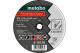Купити Відрізний диск Metabo Flexiamant super 125x2,5x22,2 Алюміній, TF 41 (616752000). Офіційний магазин Metabo, фірмова гарантія з доставкою по Украіні