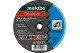 Купити Відрізний диск Metabo Flexiamant 230x3,0х22,2 Сталь, TF 41 (616127000). Офіційний магазин Metabo, фірмова гарантія з доставкою по Украіні