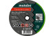 Купити Відрізний диск Metabo Flexiamant super 180x3,0x22,2 Камінь, TF 41 (616143000). Офіційний магазин Metabo, фірмова гарантія з доставкою по Украіні