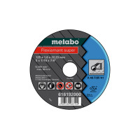 Відрізний диск Metabo Flexiamant super 125x1,6x22,2 Сталь, TF 41 (616192000)