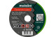 Купити Відрізний диск Metabo Flexiamant super 125x1,5х22,2 Кераміка, TF41 (616196000). Офіційний магазин Metabo, фірмова гарантія з доставкою по Украіні