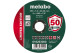 Купити Відрізний диск Metabo 125 x 1,0 x 22,23 Inox, TF 41 (616263000). Офіційний магазин Metabo, фірмова гарантія з доставкою по Украіні