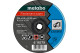 Купити Зачисний диск Metabo Flexiamant super 125x6,0x22,2 Сталь, SF 27 (616486000). Офіційний магазин Metabo, фірмова гарантія з доставкою по Украіні