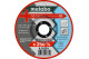 Купити Диск зачистний M-Calibur 180x7,0x22 Inox (616292000). Офіційний магазин Metabo, фірмова гарантія з доставкою по Украіні