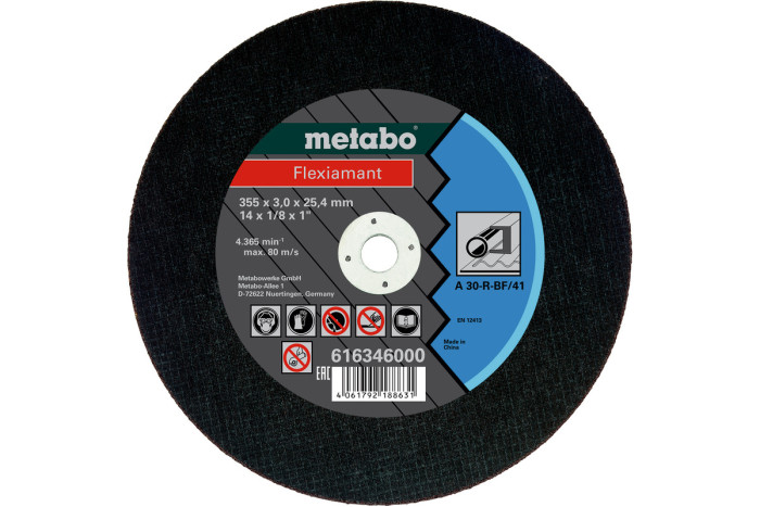 Купить Отрезной диск по стали Metabo 355x3,0x25,4 мм, Flexiamant, TF 41 (616346000). Официальный магазин Metabo, фирменная гарантия с доставкой по Украине.