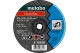 Купити Зачисний диск Metabo Novoflex 125x6,0x22,2 Сталь, SF 27 (616462000). Офіційний магазин Metabo, фірмова гарантія з доставкою по Украіні