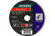 Купити Відрізний диск Metabo Novorapid 150x1,5х22,2, Сталь, TF 41 (616507000). Офіційний магазин Metabo, фірмова гарантія з доставкою по Украіні
