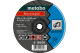 Купить Отрезной диск Metabo Novorapid 180x1,5х22,2, Сталь, TF 42 (616508000). Официальный магазин Metabo, фирменная гарантия с доставкой по Украине.