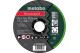 Купити Novorapid Universal TF41 Metabo 115x1,0x22,2 мм (616526000). Офіційний магазин Metabo, фірмова гарантія з доставкою по Украіні
