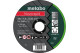 Купити Novorapid Universal TF41Metabo 125x1,0x22,2 мм (616527000). Офіційний магазин Metabo, фірмова гарантія з доставкою по Украіні