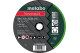 Купити Novorapid Universal TF41 Metabo 180x1,6x22,2 мм (616528000). Офіційний магазин Metabo, фірмова гарантія з доставкою по Украіні