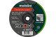 Купити Зачисний диск Metabo Flexiamant super 230x6,0x22,2 Камінь, SF 27 (616672000). Офіційний магазин Metabo, фірмова гарантія з доставкою по Украіні