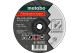 Купить Зачистной диск Metabo Fleхiamant Super 115х6,0х22,2 Алюминий, SF 27 (616748000). Официальный магазин Metabo, фирменная гарантия с доставкой по Украине.