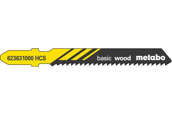 Купити 5 пилкових полотен для лобзиків Metabo «Basic Wood», 51/ 2,0 мм (623631000). Офіційний магазин Metabo, фірмова гарантія з доставкою по Украіні