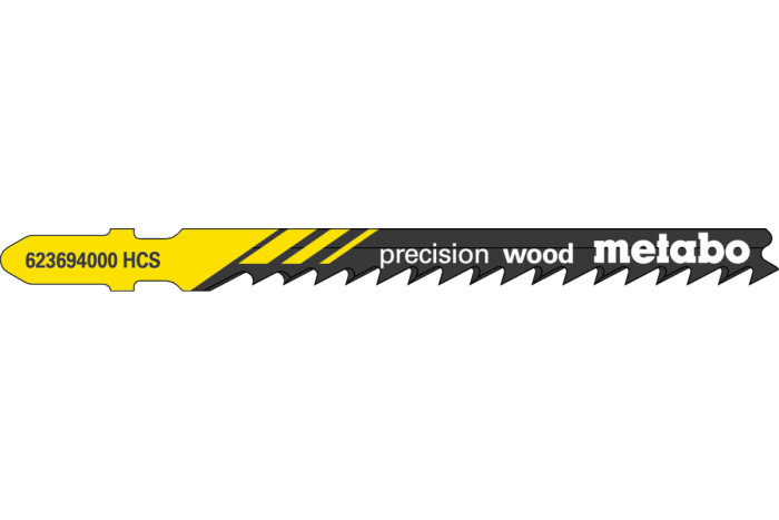Купити 5 пилкових полотен для лобзиків Metabo «Presicion Wood», 74/ 4,0 мм (623694000). Офіційний магазин Metabo, фірмова гарантія з доставкою по Украіні