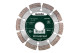 Купить Алмазный отрезной диск Metabo 125x22,23 мм (624307000). Официальный магазин Metabo, фирменная гарантия с доставкой по Украине.