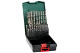Купити Пластикова касета Metabo HSS-G, SP, 19 предметів (627668000). Офіційний магазин Metabo, фірмова гарантія з доставкою по Украіні